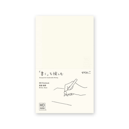 Midori MD B6 Slim Notebook Blank