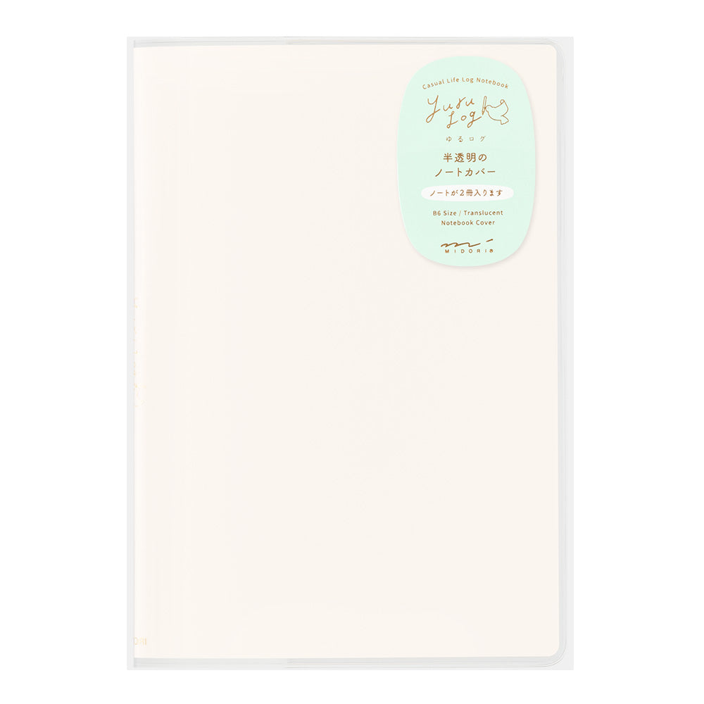 Midori Yuru Log PVC cover