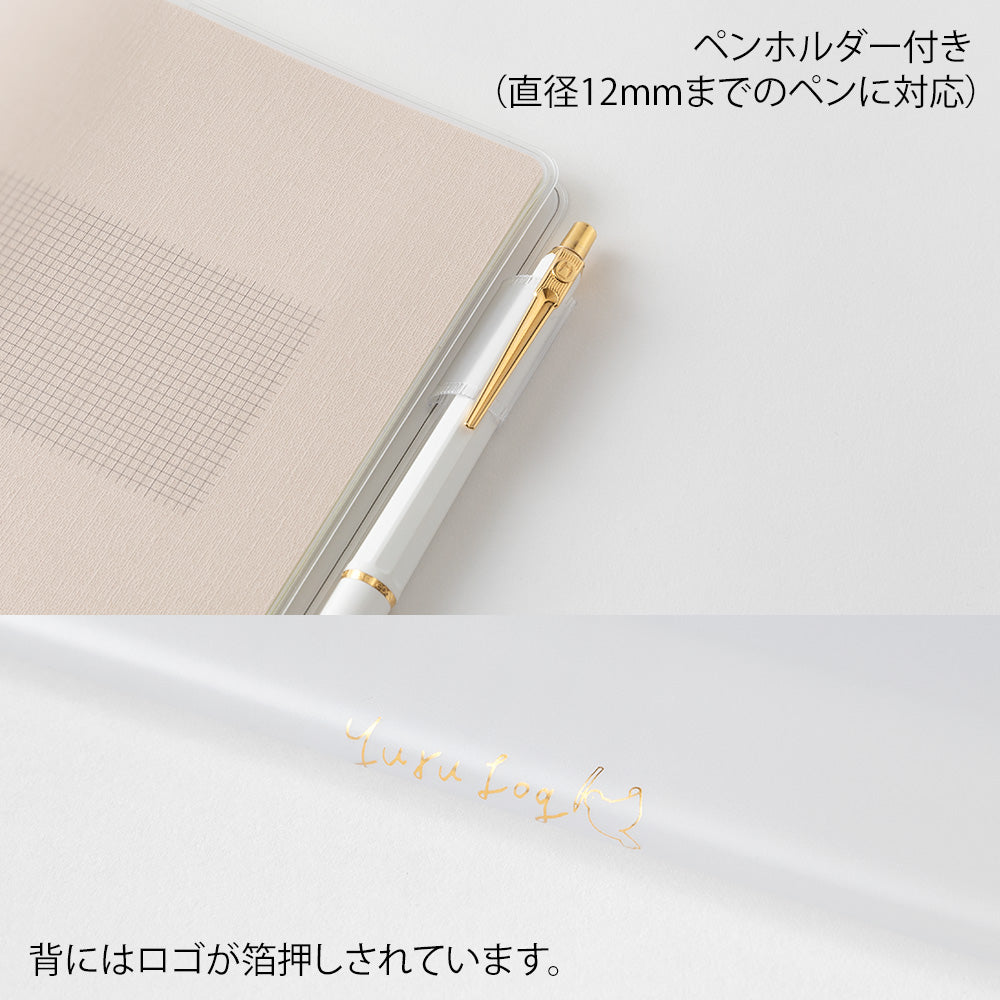 Midori Yuru Log PVC cover