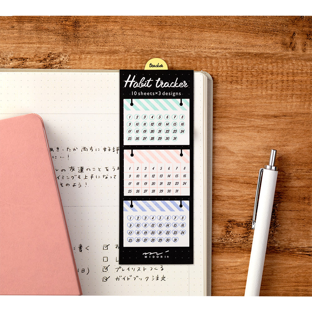 Midori Habit Tracker