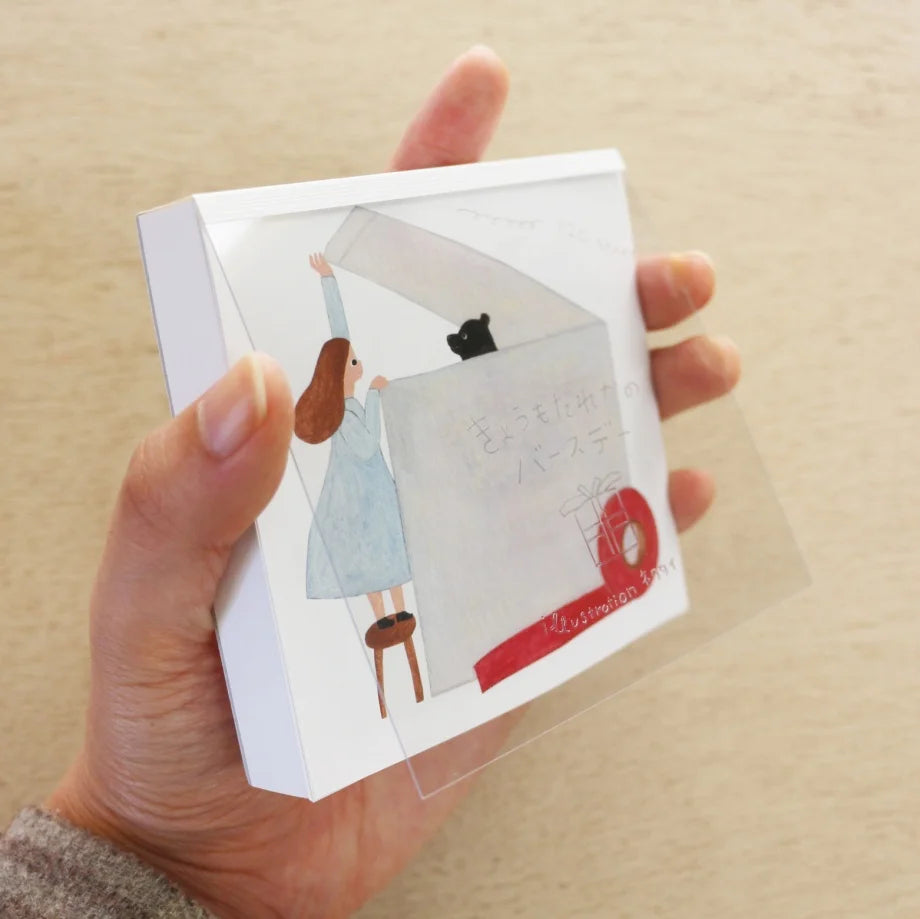 Hyogensha Today is Someone's Birthday Notepad