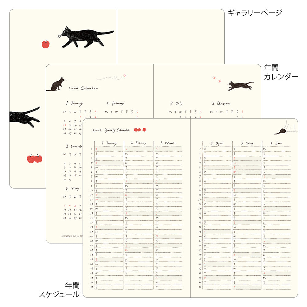 Midori 2026 Black Cat Book Style Diary