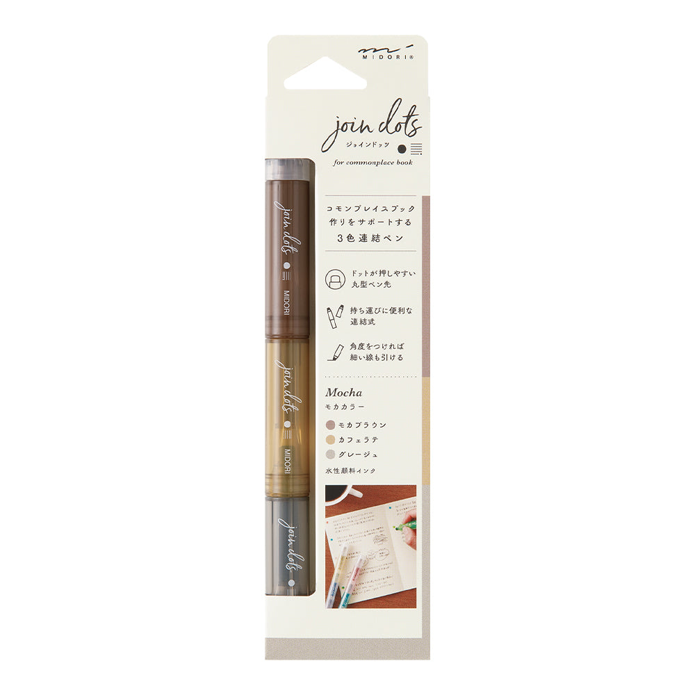 Midori Joint Dots Pens