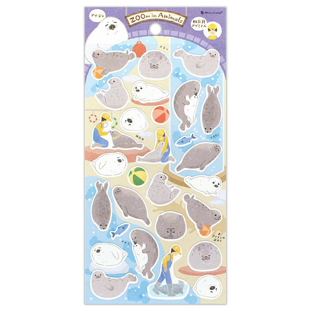N.B. Animal Stickers