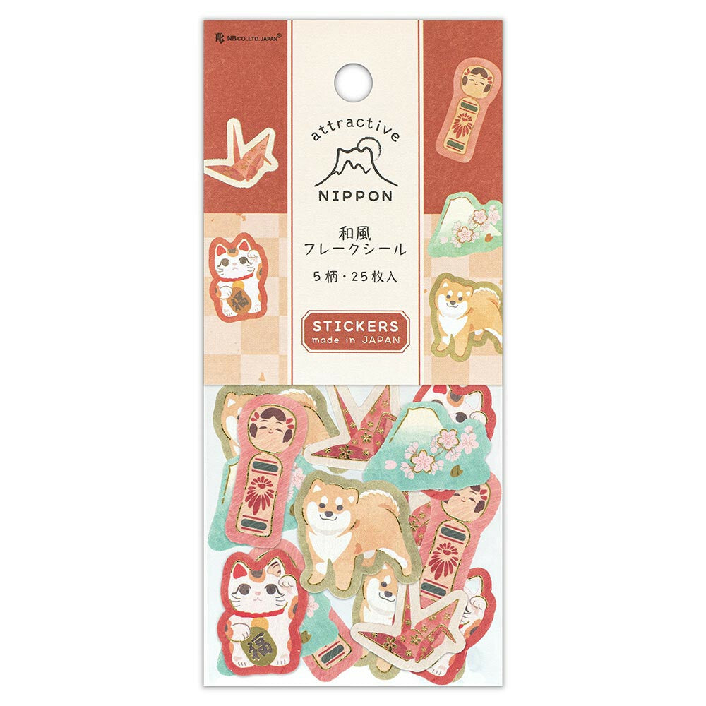 N.B. Nippon Attractions Stickers