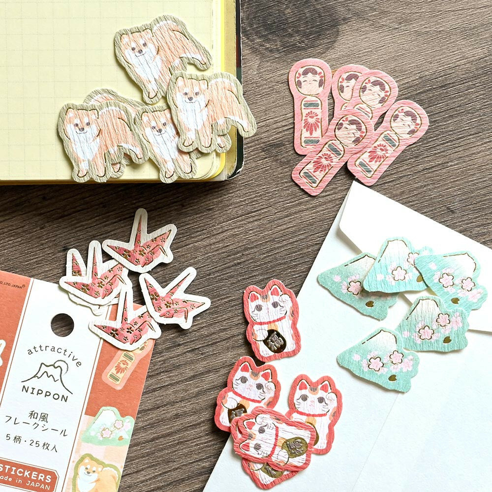 N.B. Nippon Attractions Stickers