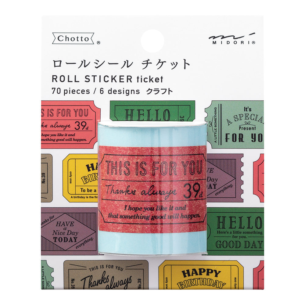 Midori Roll Stickers