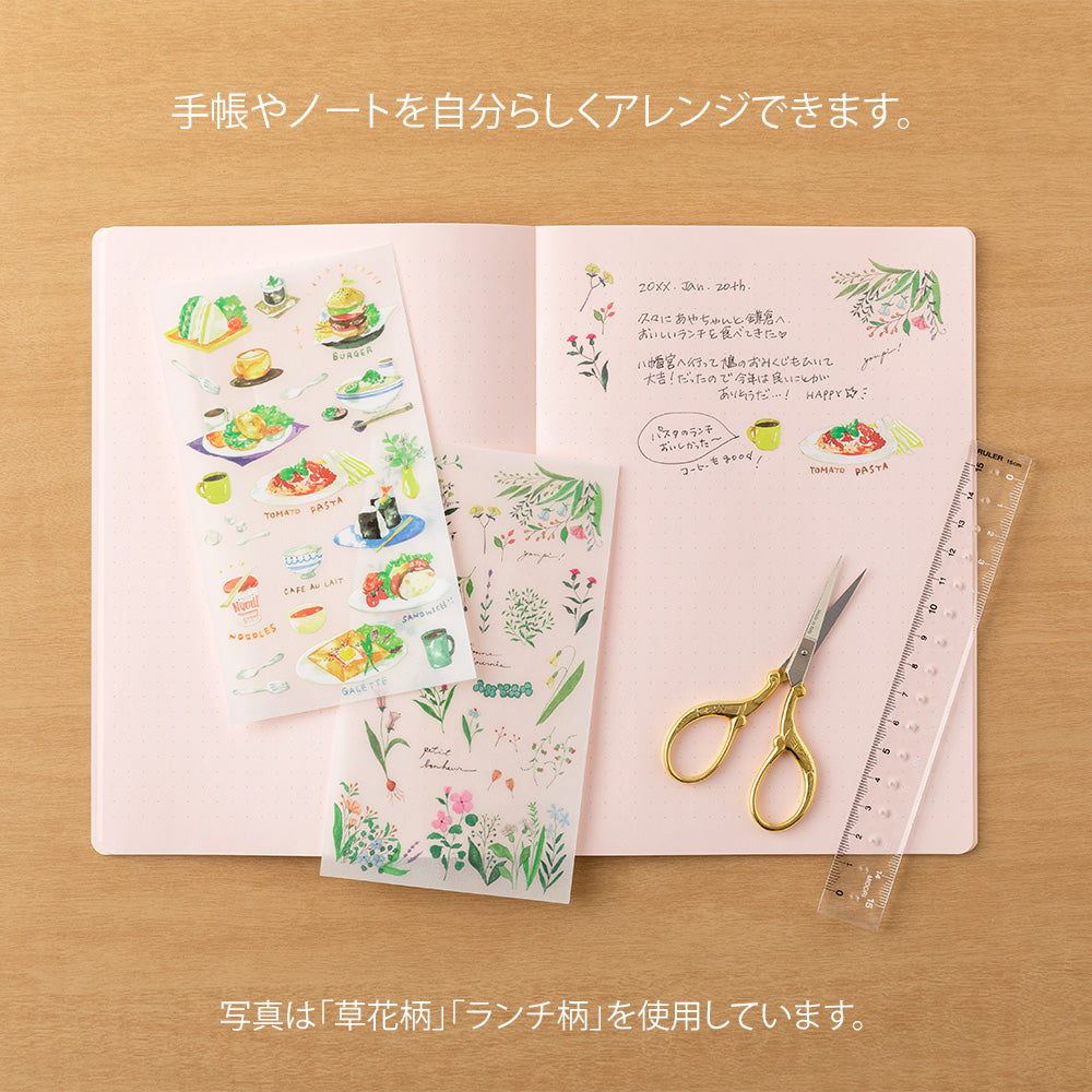 Midori Transfer Sticker -- Flower