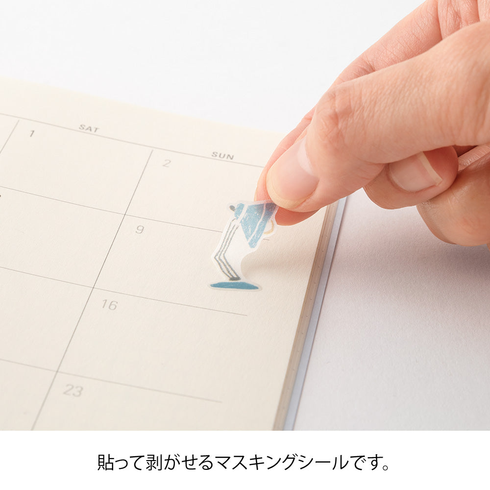 Midori Stationery stickers