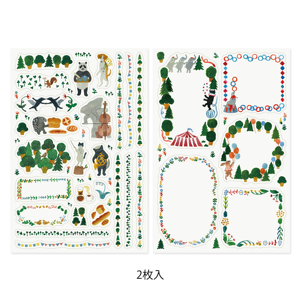 Midori Yuru Log Stickers