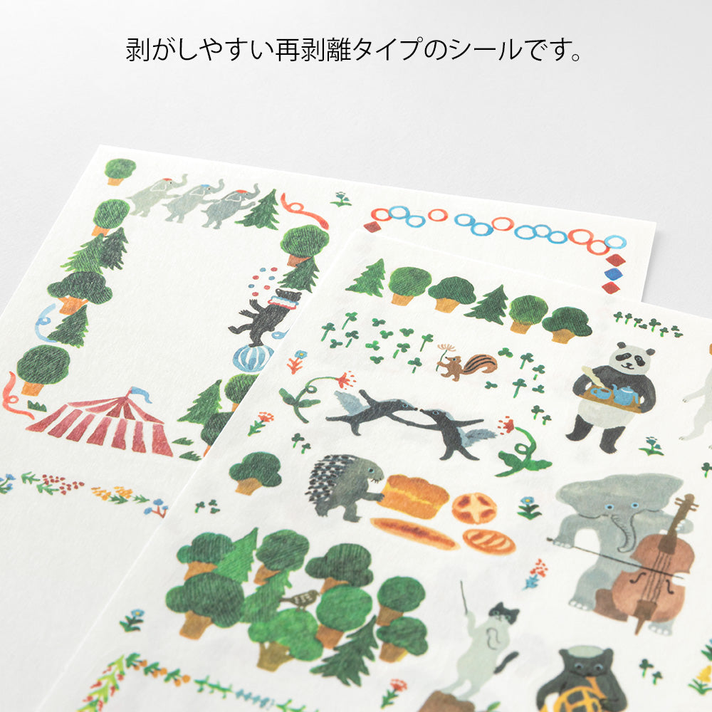 Midori Yuru Log Stickers