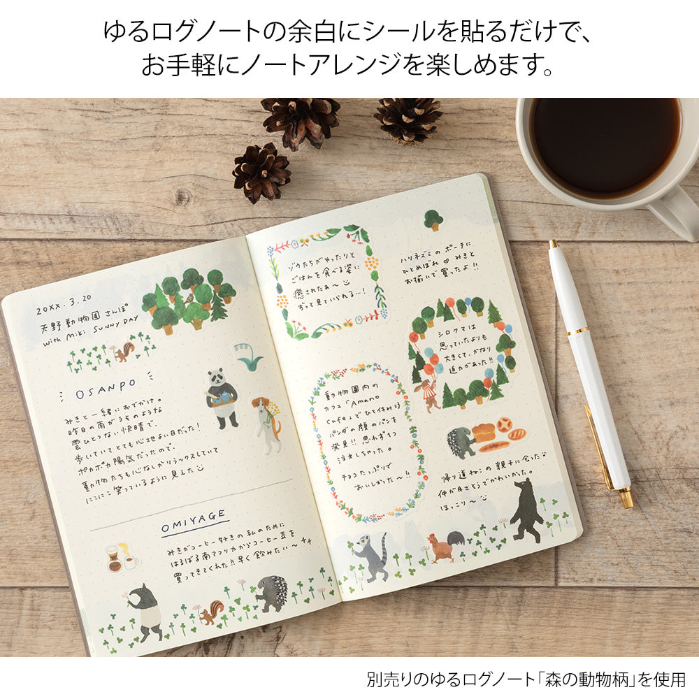 Midori Yuru Log Stickers
