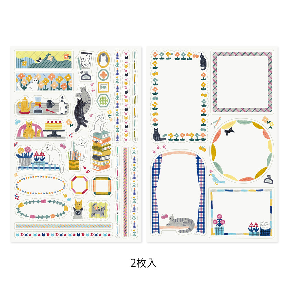 Midori Yuru Log Stickers