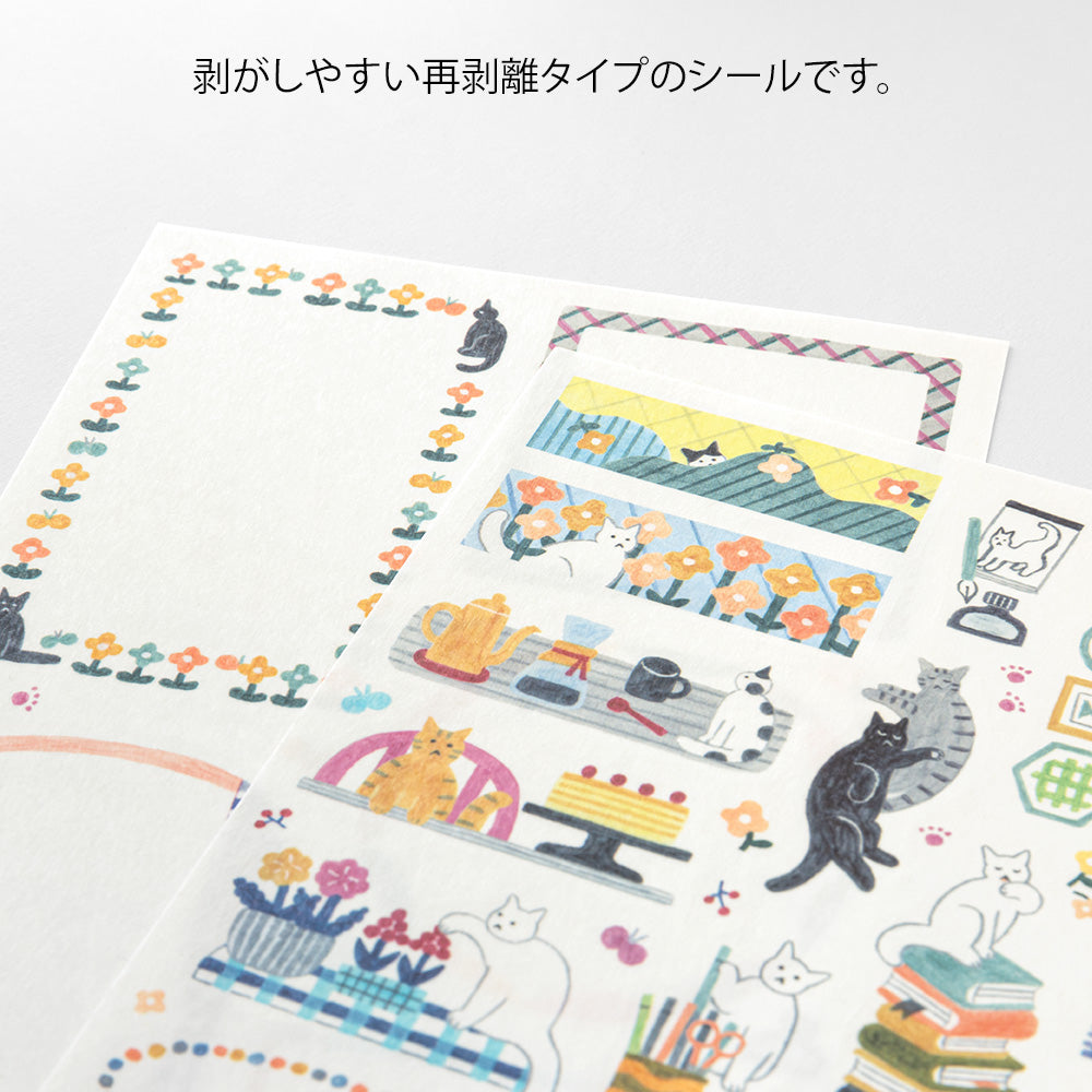 Midori Yuru Log Stickers
