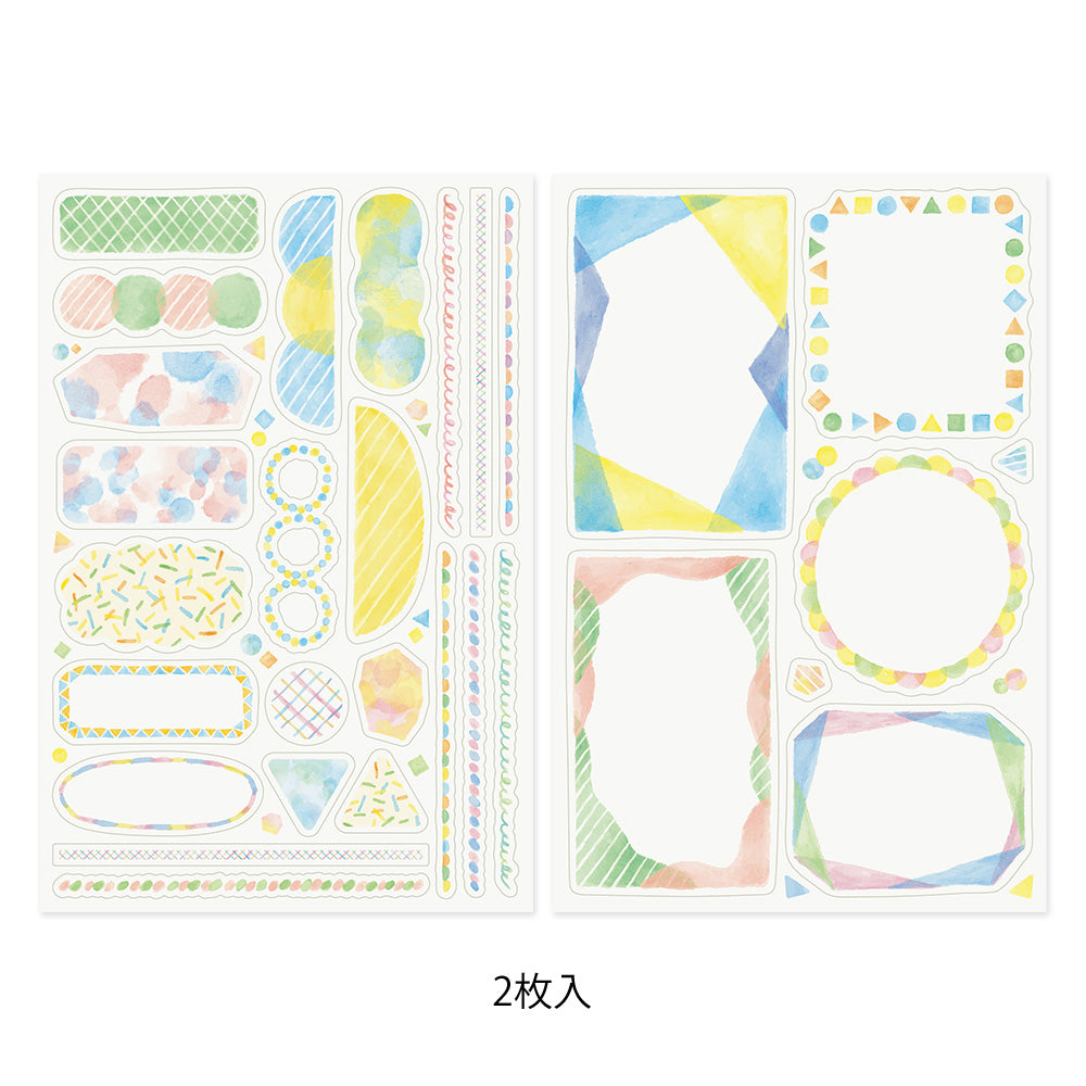 Midori Yuru Log Stickers