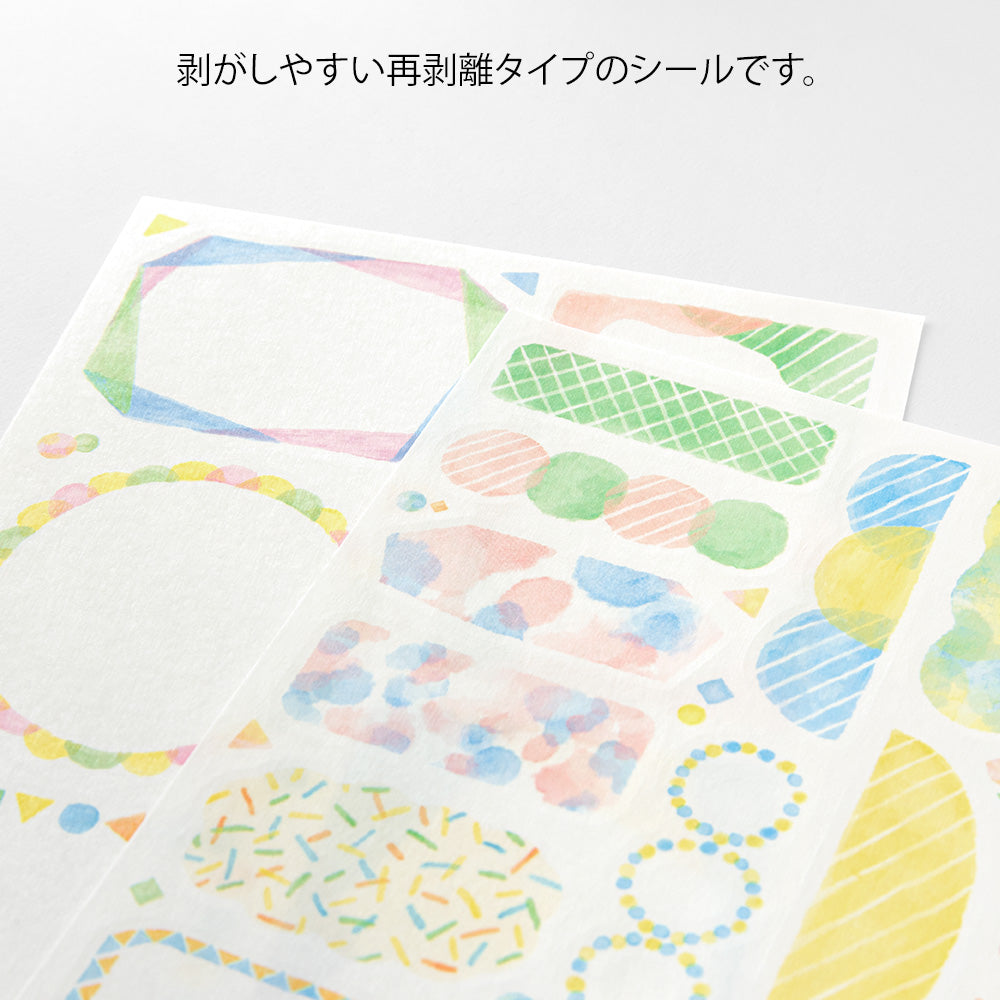 Midori Yuru Log Stickers