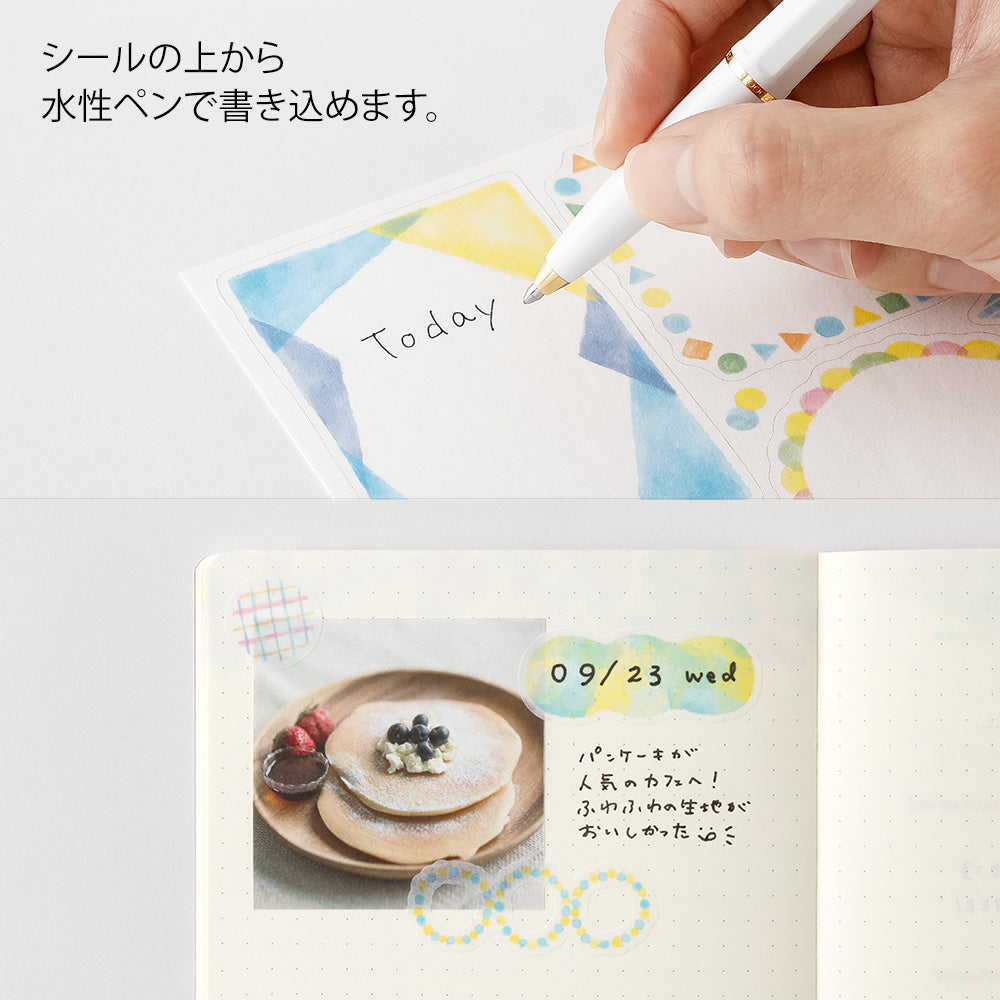 Midori Yuru Log Stickers