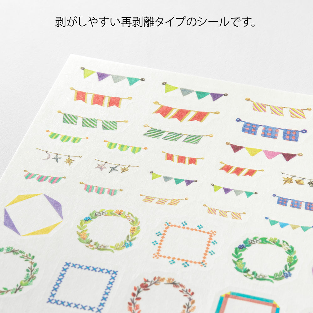 Midori Yuru Log Stickers