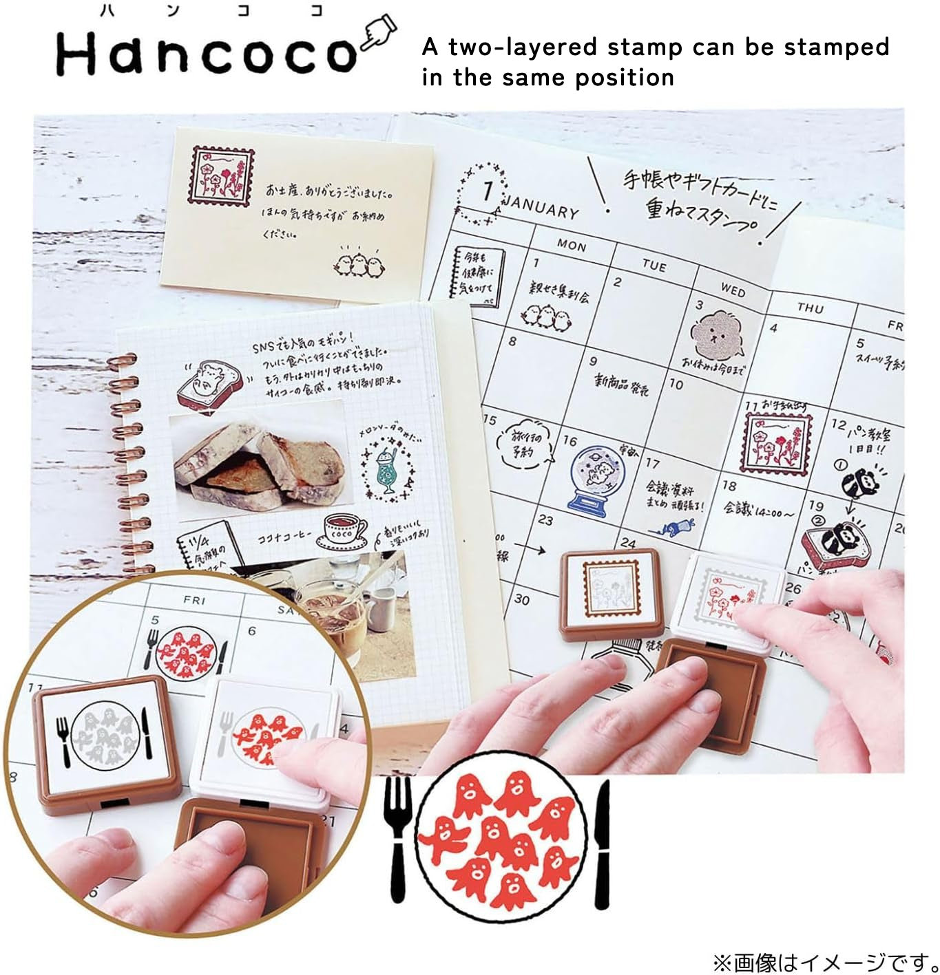 Kutsuwa Hancoco Two-layered Stamp