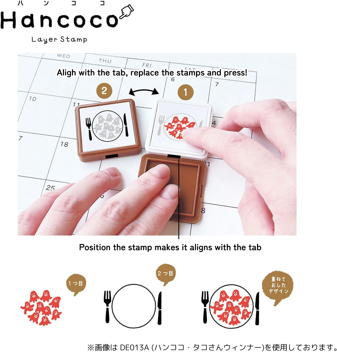 Kutsuwa Hancoco Two-layered Stamp