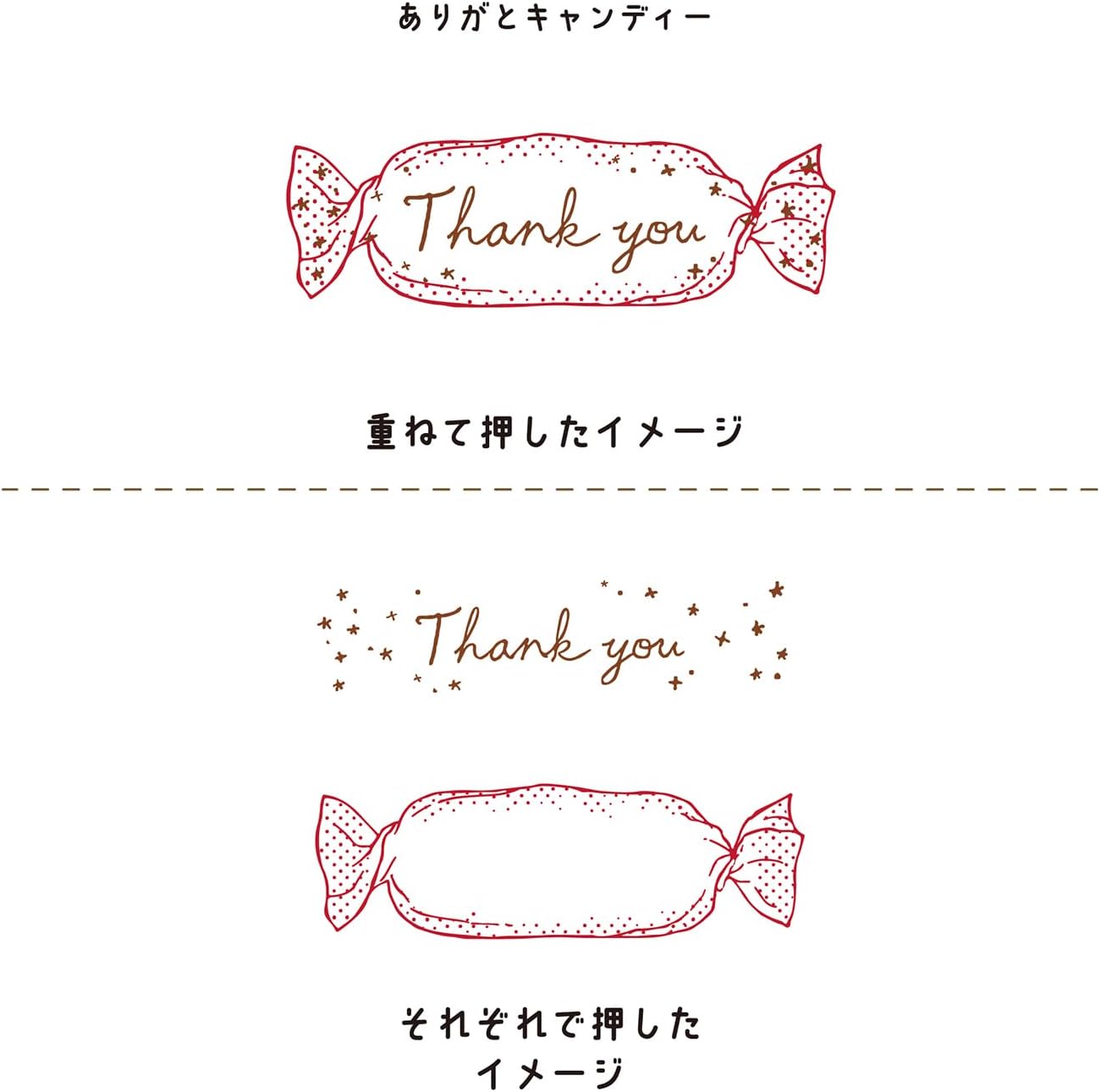 Kutsuwa Hancoco Two-layered Stamp - Long