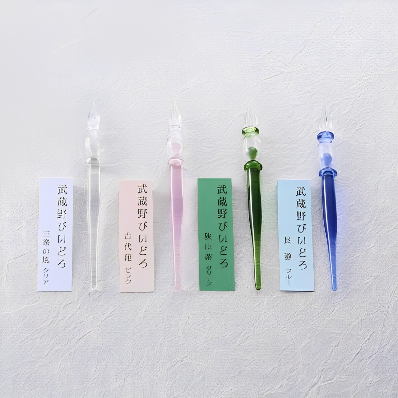 Gulfstream Glass Fountain Pen
