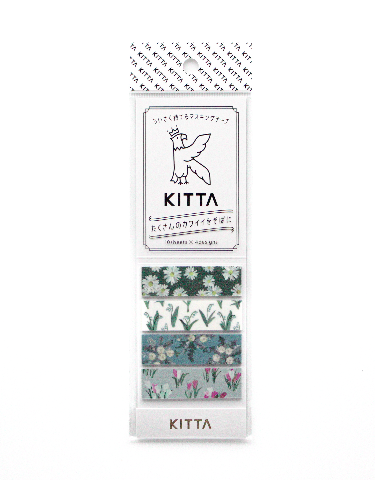 KITTA Flower 9 Pre-Cut Washi Tape