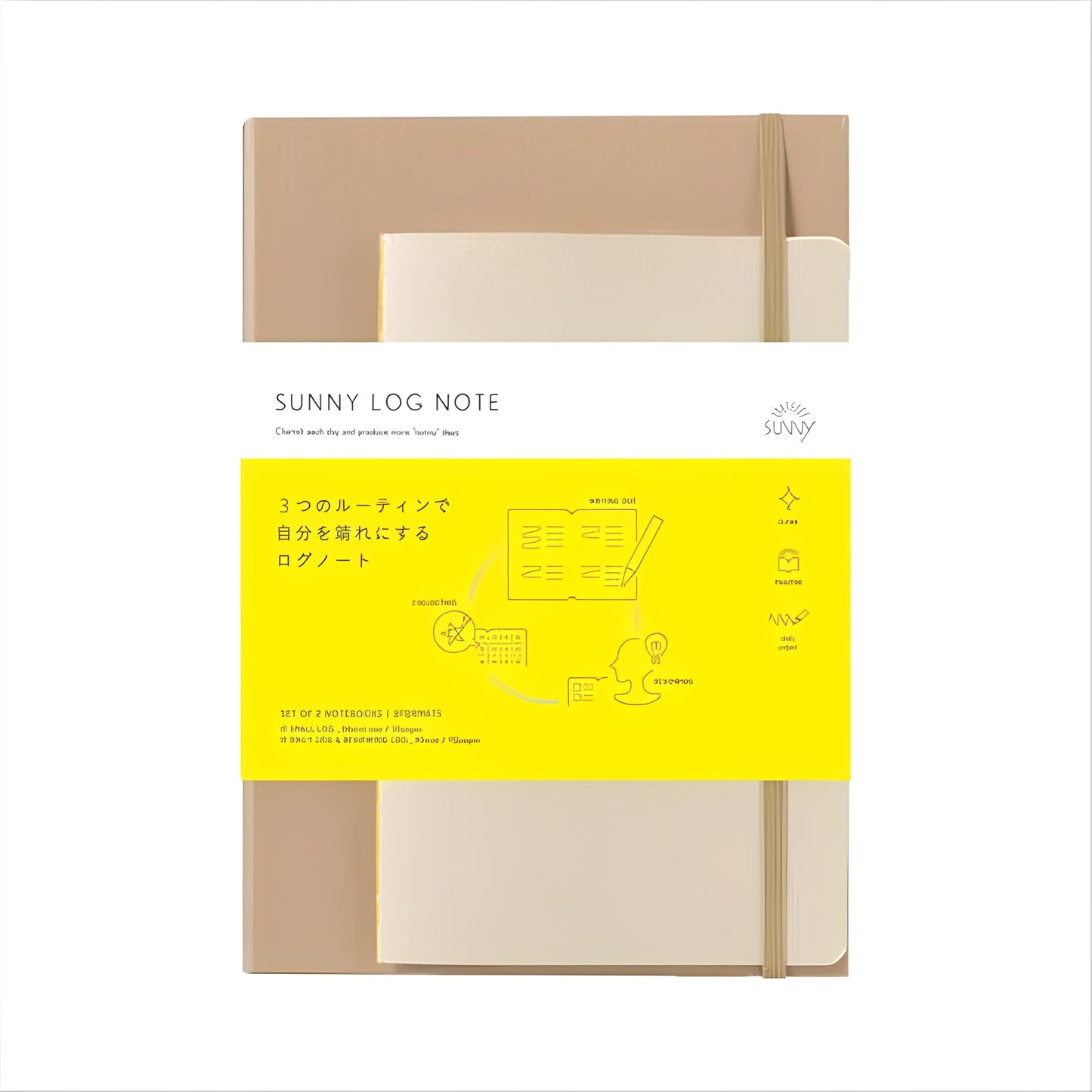 Iroha Sunny Log Note - A5
