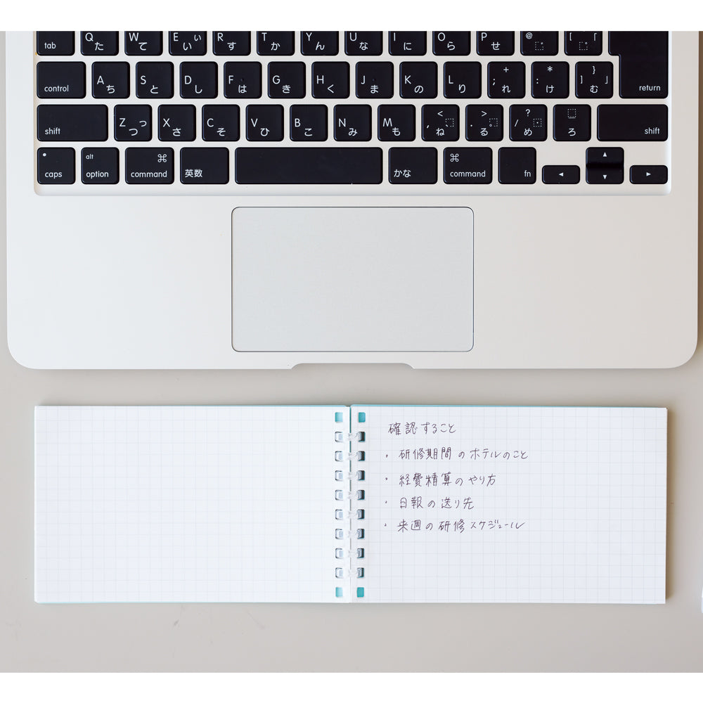 Lihit Lab B7 Stand Memo - Beige