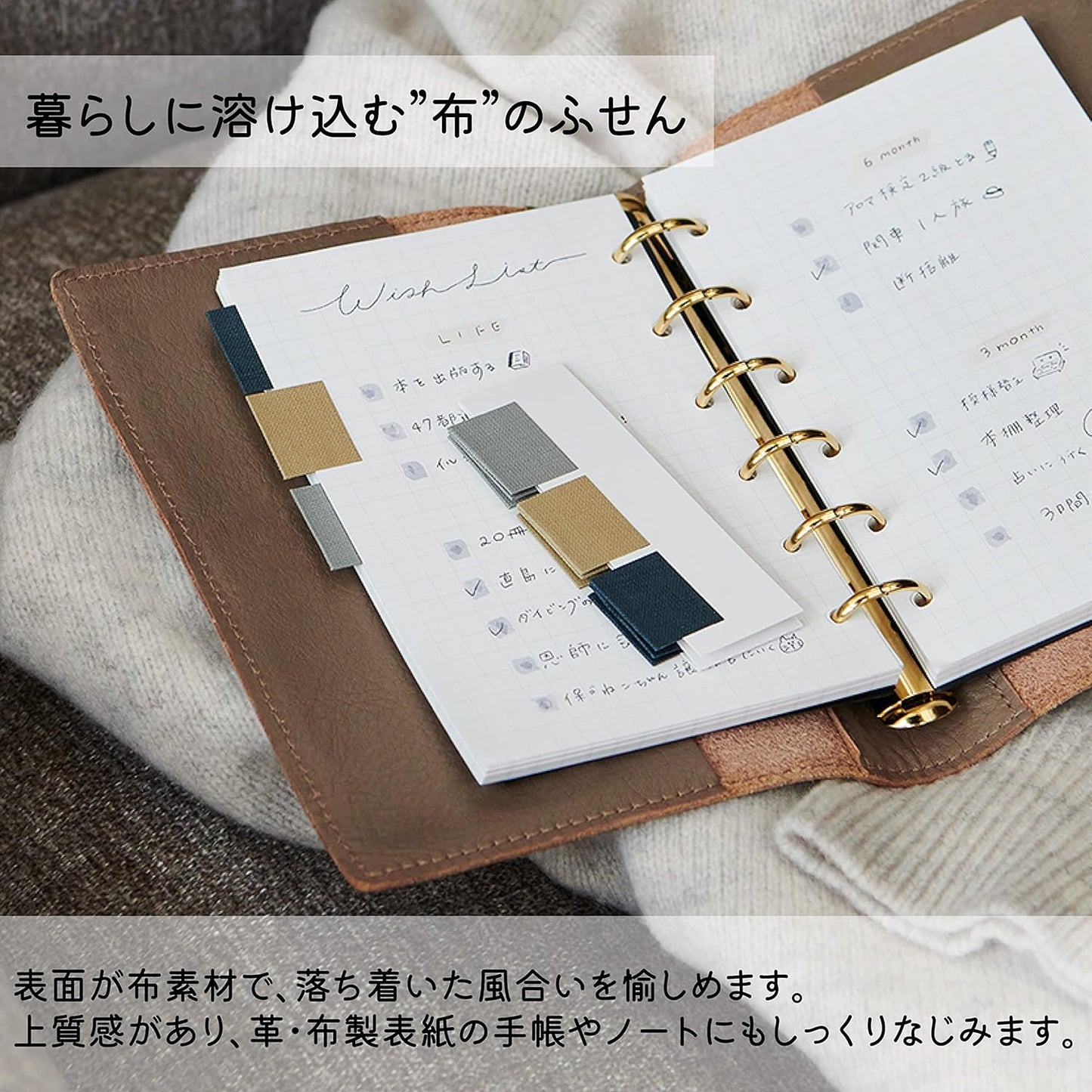 Kanmido NUUN Brown