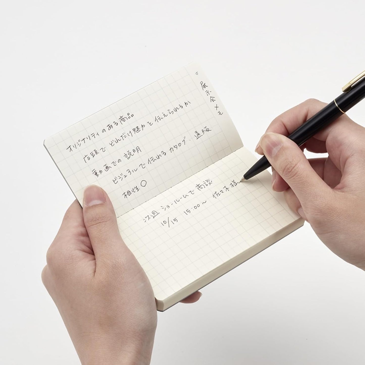 Isshoni A7 Notebook