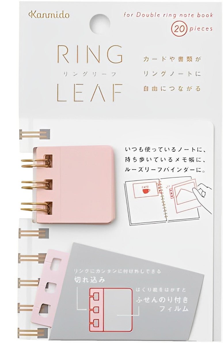 Kanmido Ring Leaf