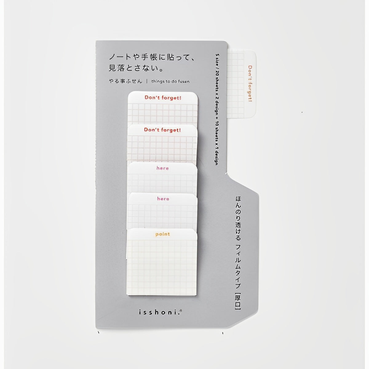 Isshoni Transparent Multi-Purpose Sticky Notes