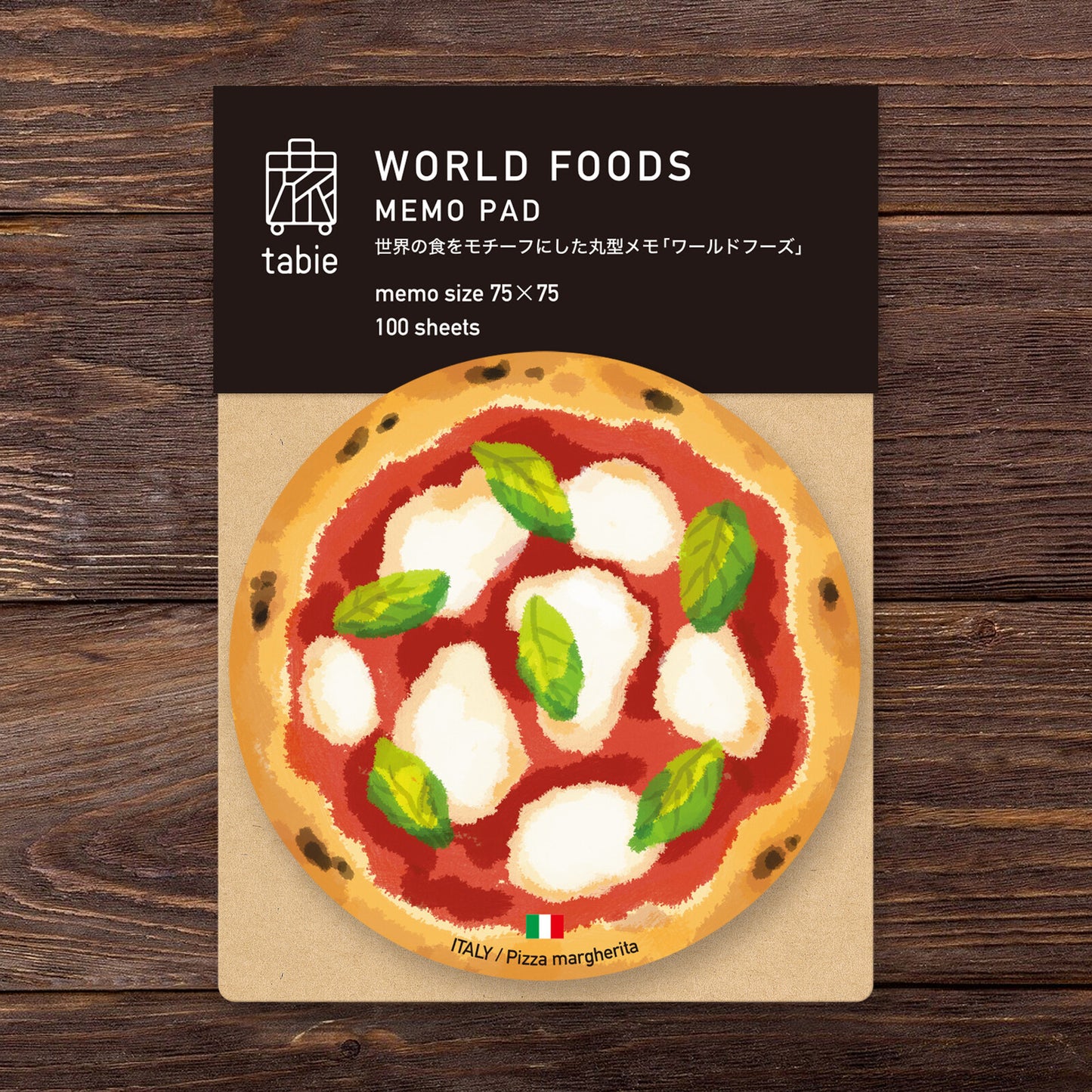 Marumo Marumemo Food-themed Circle Sticky notes