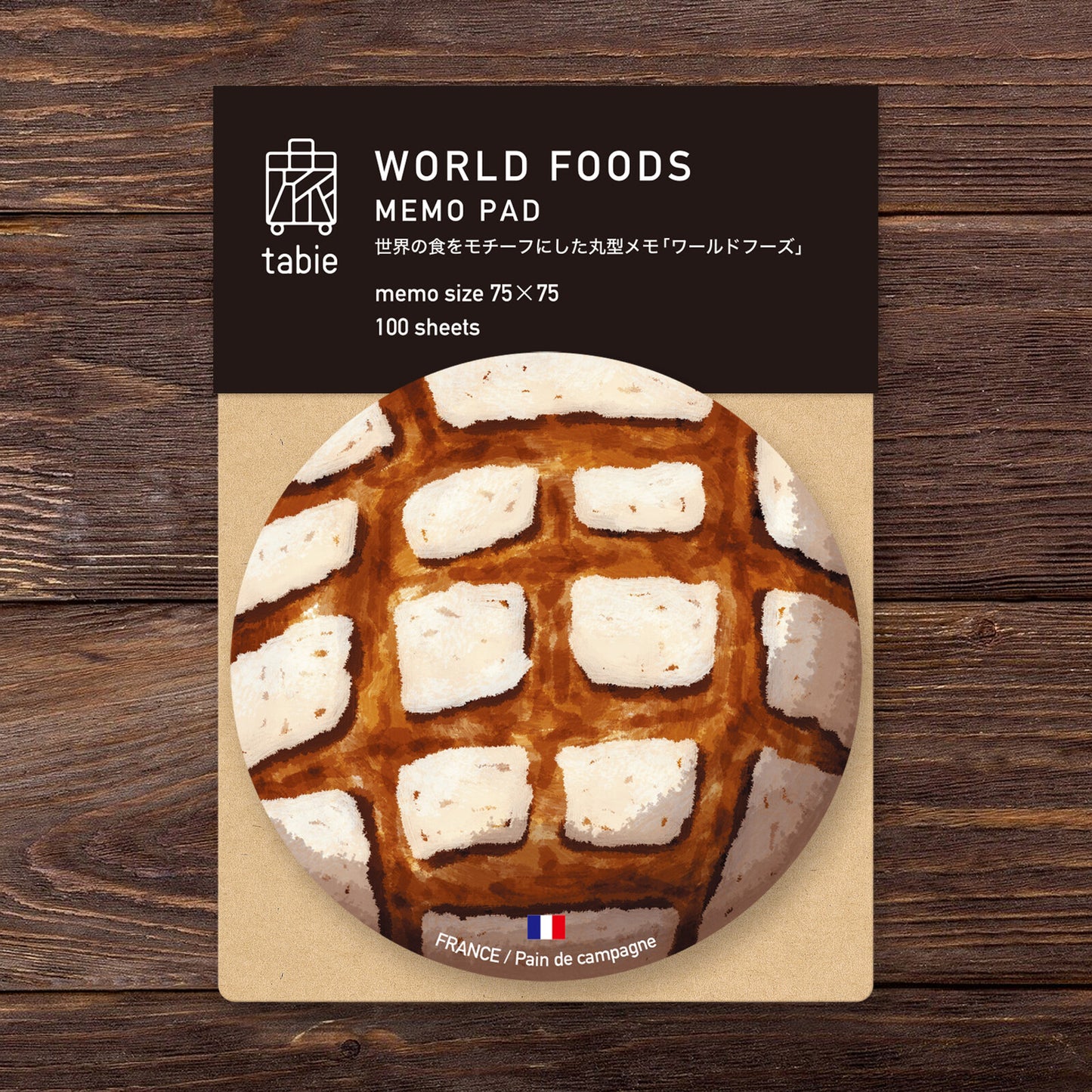 Marumo Marumemo Food-themed Circle Sticky notes
