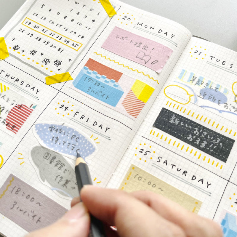 MT Fab For Writing & Drawing Block Washi Tape