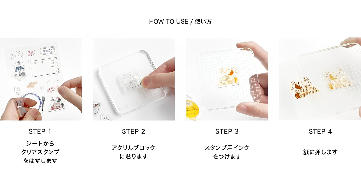 BGM Clear Stamp - Life