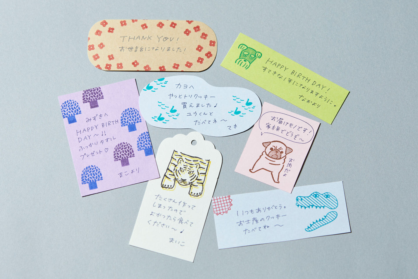 Hitotoki Ice Stamps - Large