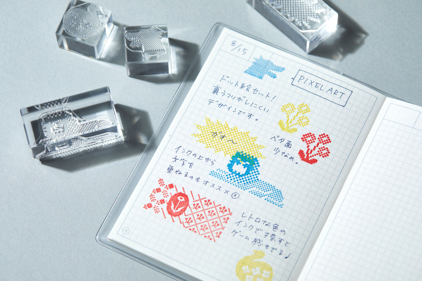 Hitotoki Ice Stamps - Set of 6