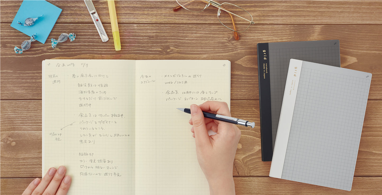 Isshoni A6 Notebook