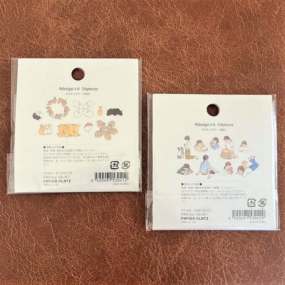 Papier Platz Rabbit and School Girl Stickers
