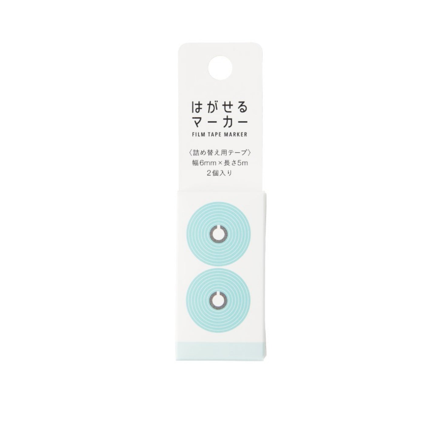 Kanmido Film Tape Marker