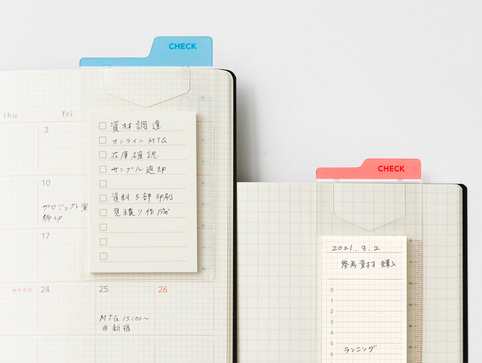 Sticky Notes