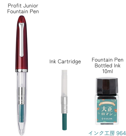 Sailor Taisho Era Fountain Pen Set