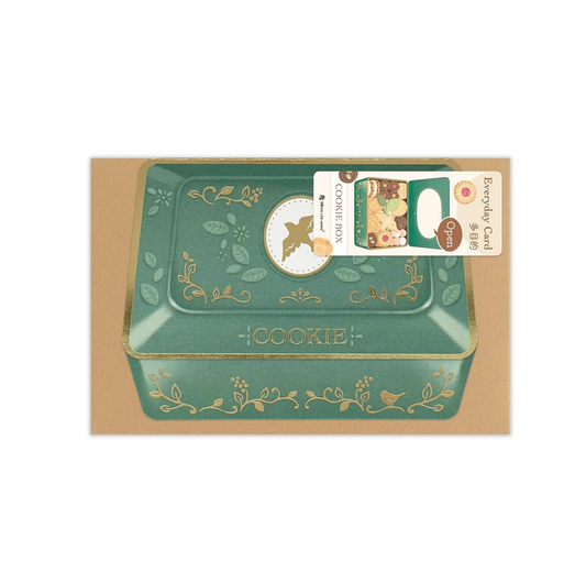 N.B. Cookie Box Everyday Card
