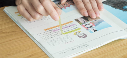 Kanmido Film Tape Marker