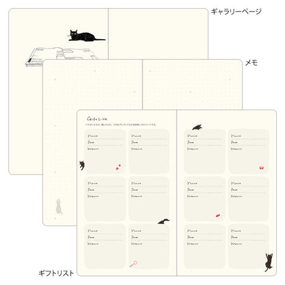 Midori 2026 Black Cat Book Style Diary