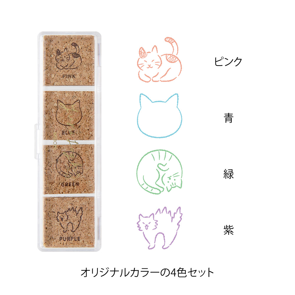Midori Pre-Inking Cat Stamp Set
