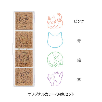 Midori Pre-Inking Cat Stamp Set