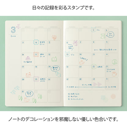 Midori Pre-Inking Cat Stamp Set